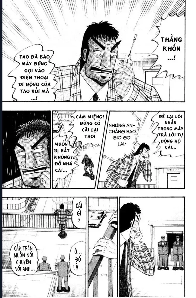Buraiden Gai Chap 3 - Next Chap 4