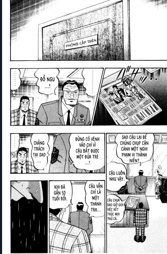 Buraiden Gai Chap 3 - Next Chap 4