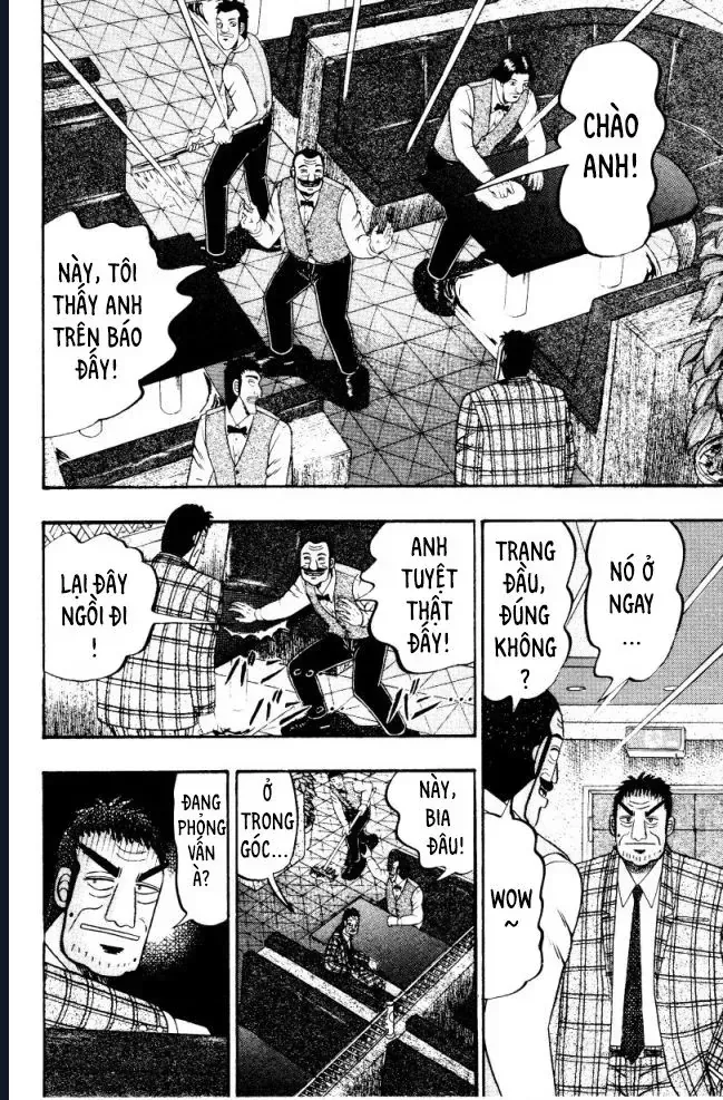 Buraiden Gai Chap 3 - Next Chap 4