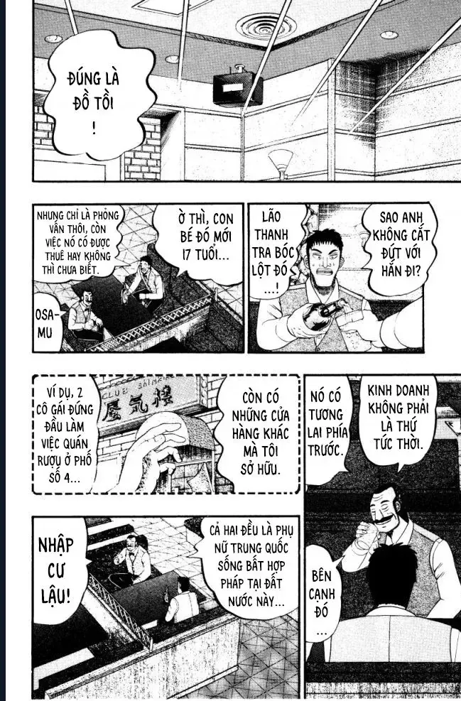Buraiden Gai Chap 3 - Next Chap 4