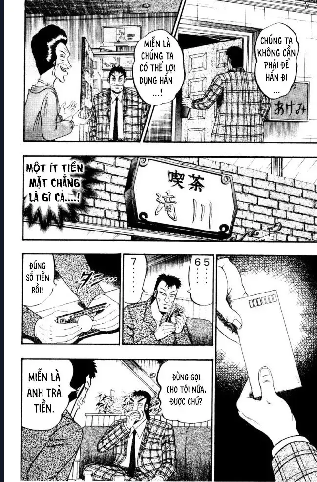 Buraiden Gai Chap 3 - Next Chap 4