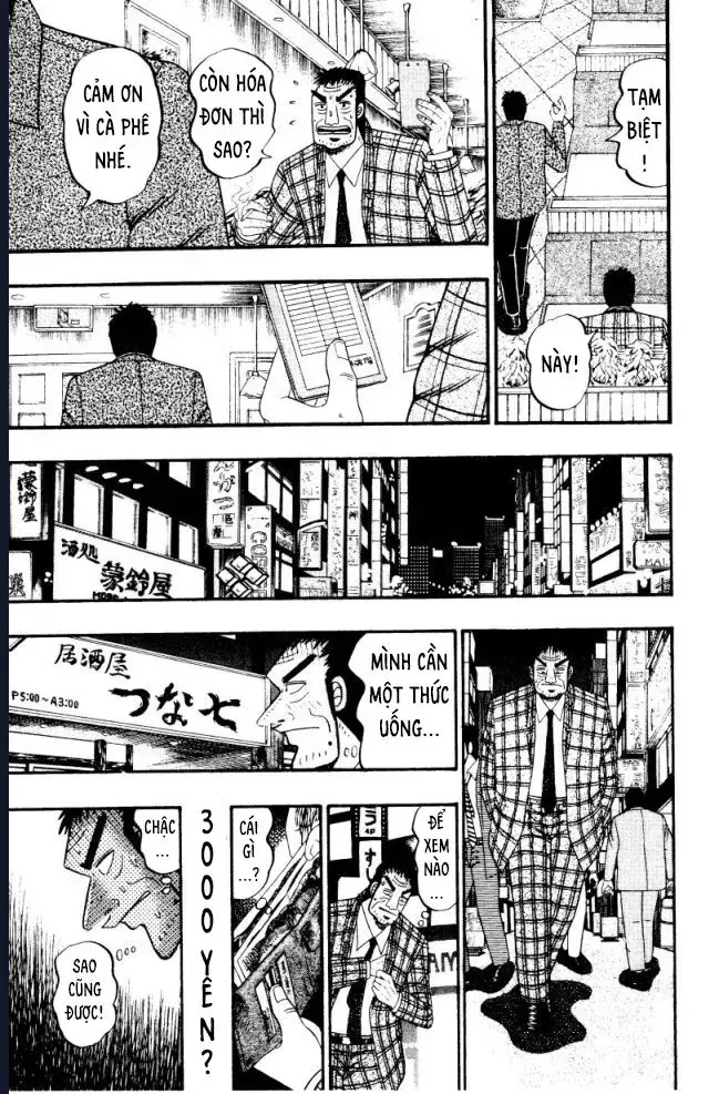 Buraiden Gai Chap 3 - Next Chap 4