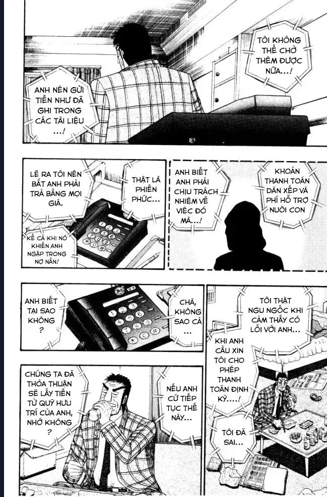 Buraiden Gai Chap 3 - Next Chap 4