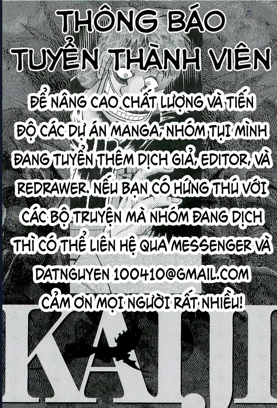 Buraiden Gai Chap 3 - Next Chap 4