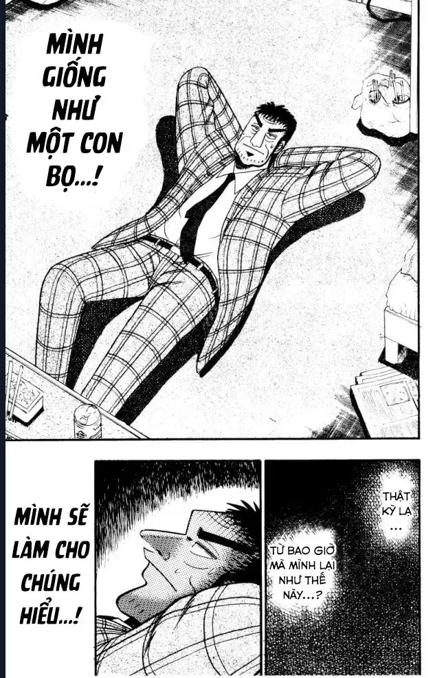 Buraiden Gai Chap 3 - Next Chap 4