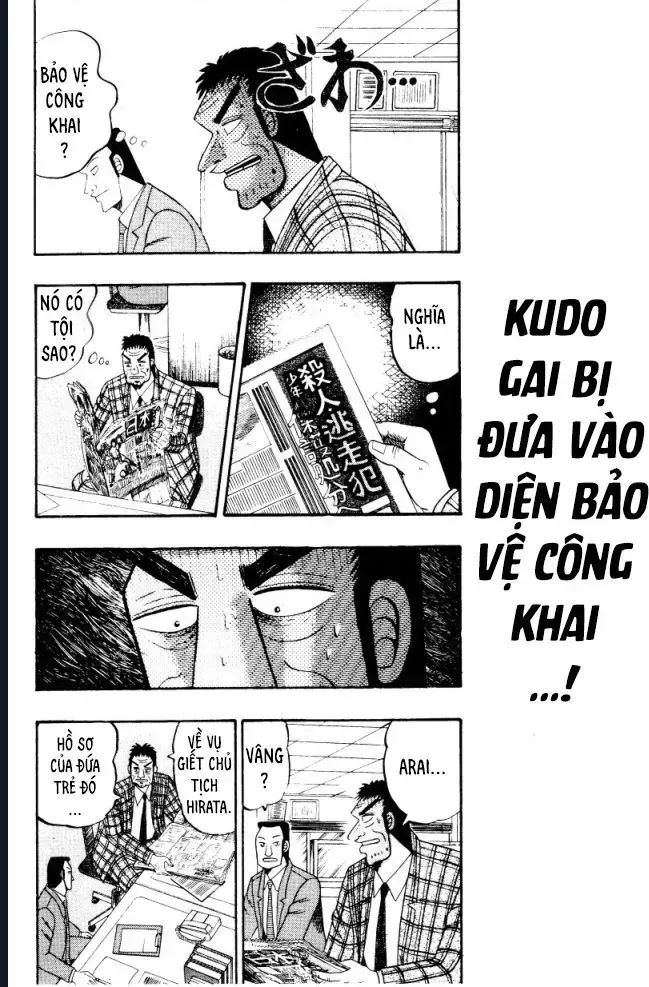 Buraiden Gai Chap 3 - Next Chap 4
