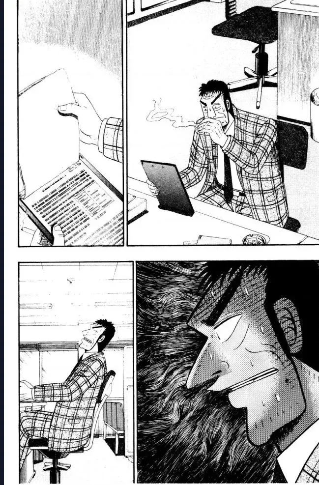 Buraiden Gai Chap 3 - Next Chap 4