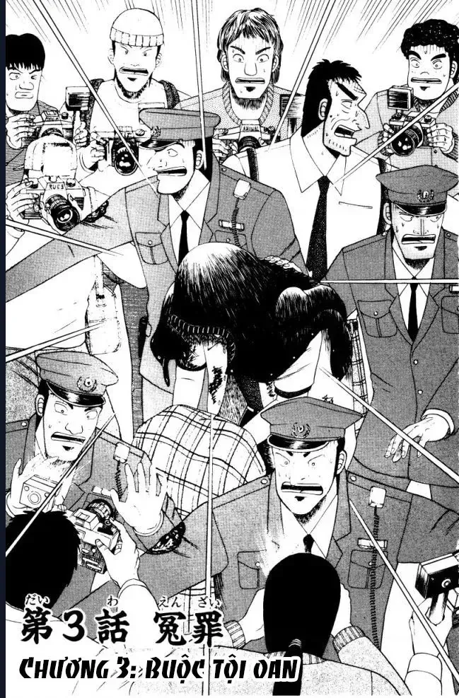 Buraiden Gai Chap 3 - Next Chap 4