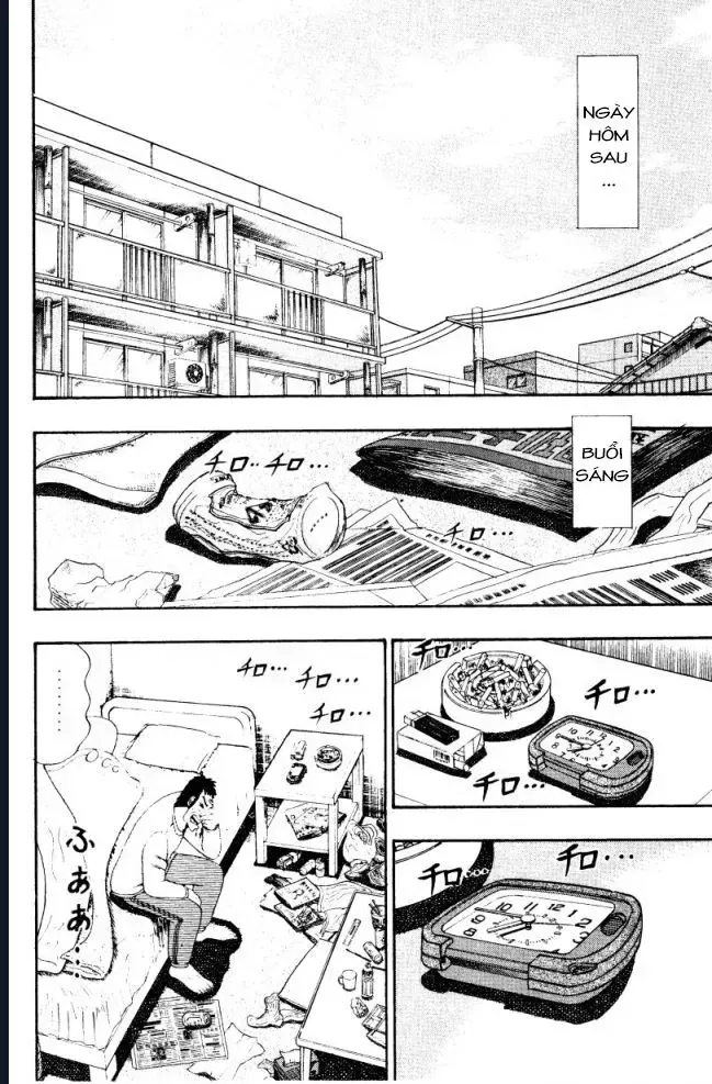 Buraiden Gai Chap 3 - Next Chap 4