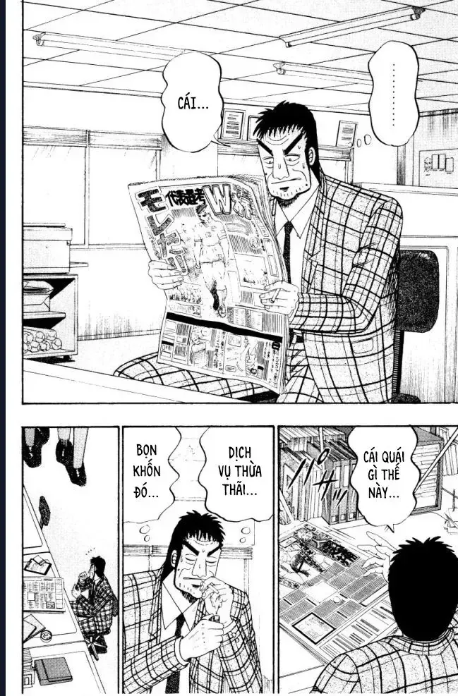Buraiden Gai Chap 3 - Next Chap 4
