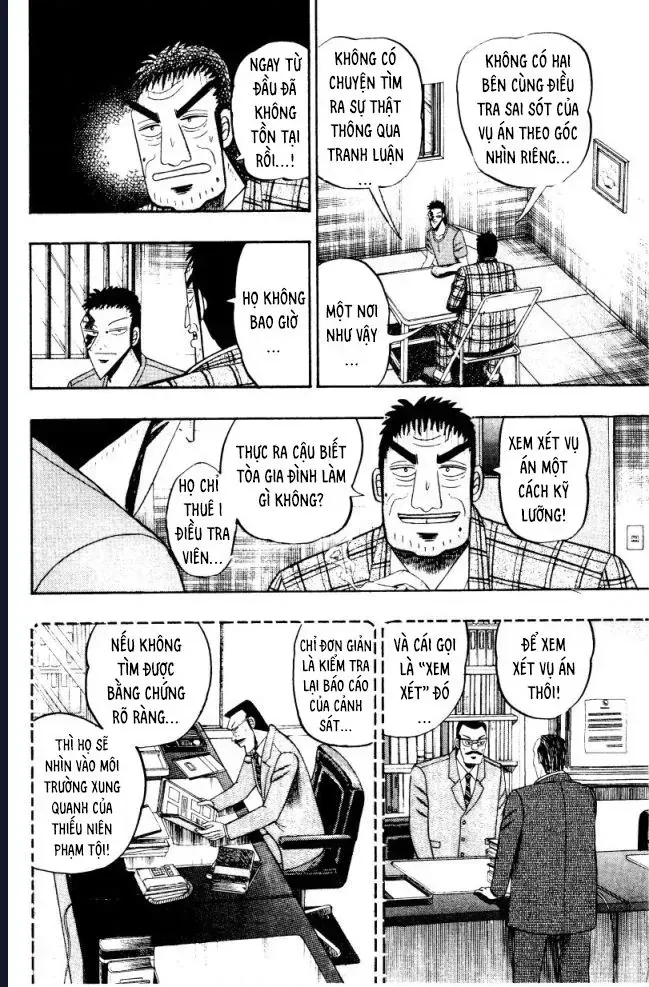 Buraiden Gai Chap 4 - Next Chap 5