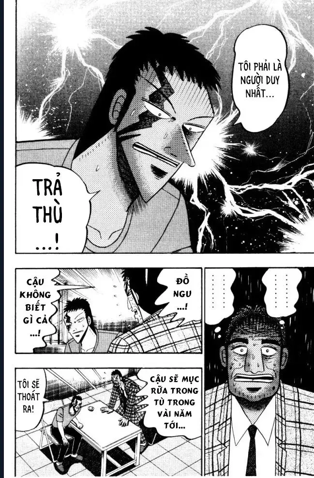 Buraiden Gai Chap 4 - Next Chap 5