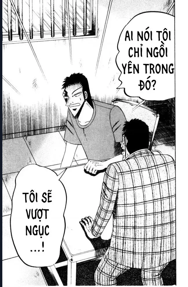 Buraiden Gai Chap 4 - Next Chap 5