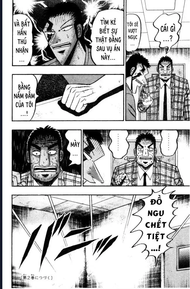 Buraiden Gai Chap 4 - Next Chap 5