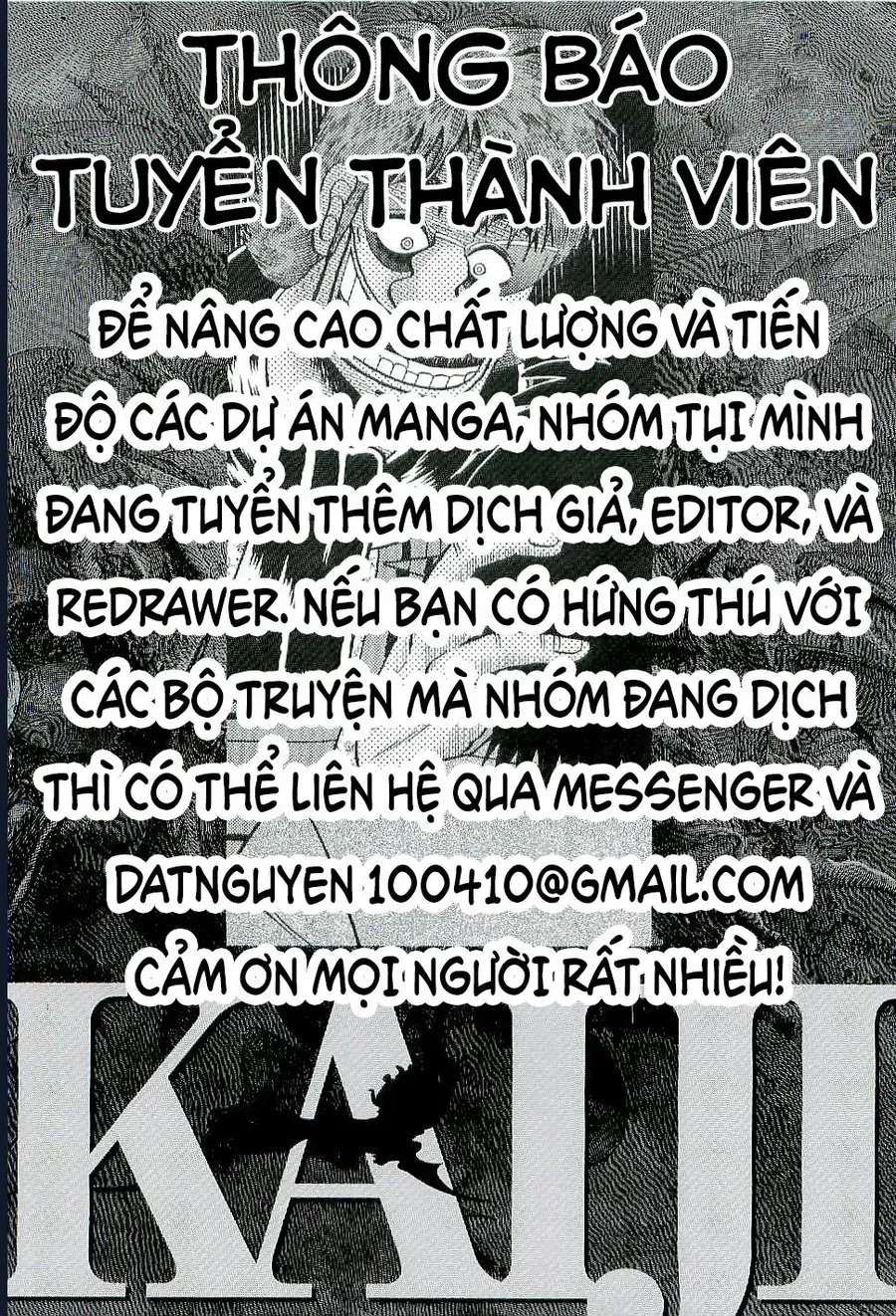 Buraiden Gai Chap 4 - Next Chap 5