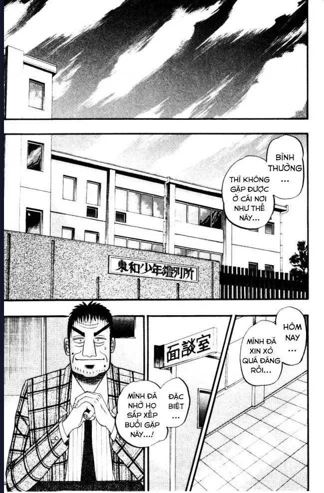 Buraiden Gai Chap 4 - Next Chap 5