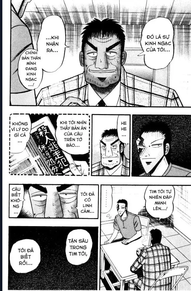 Buraiden Gai Chap 4 - Next Chap 5
