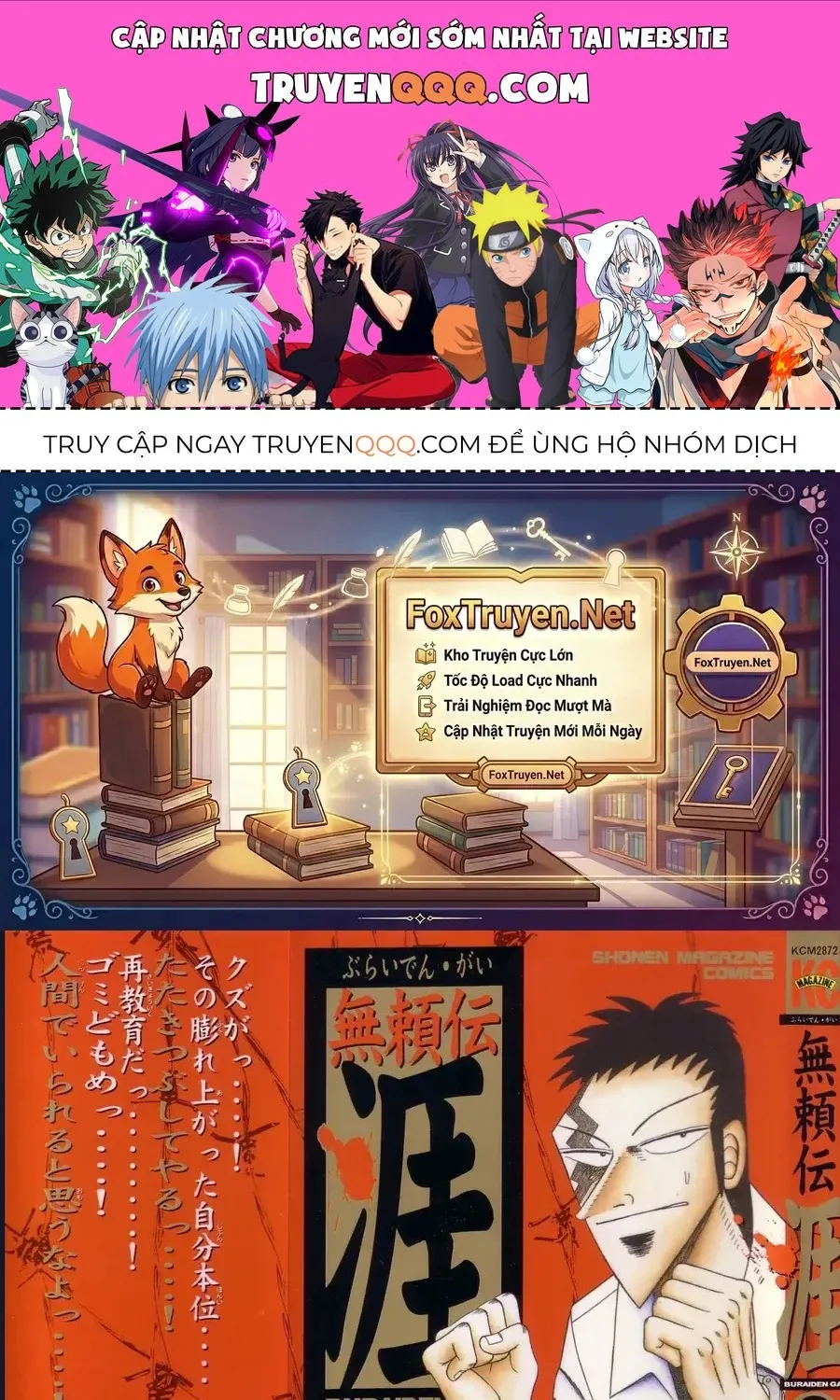 Buraiden Gai Chap 5 - Next Chap 6