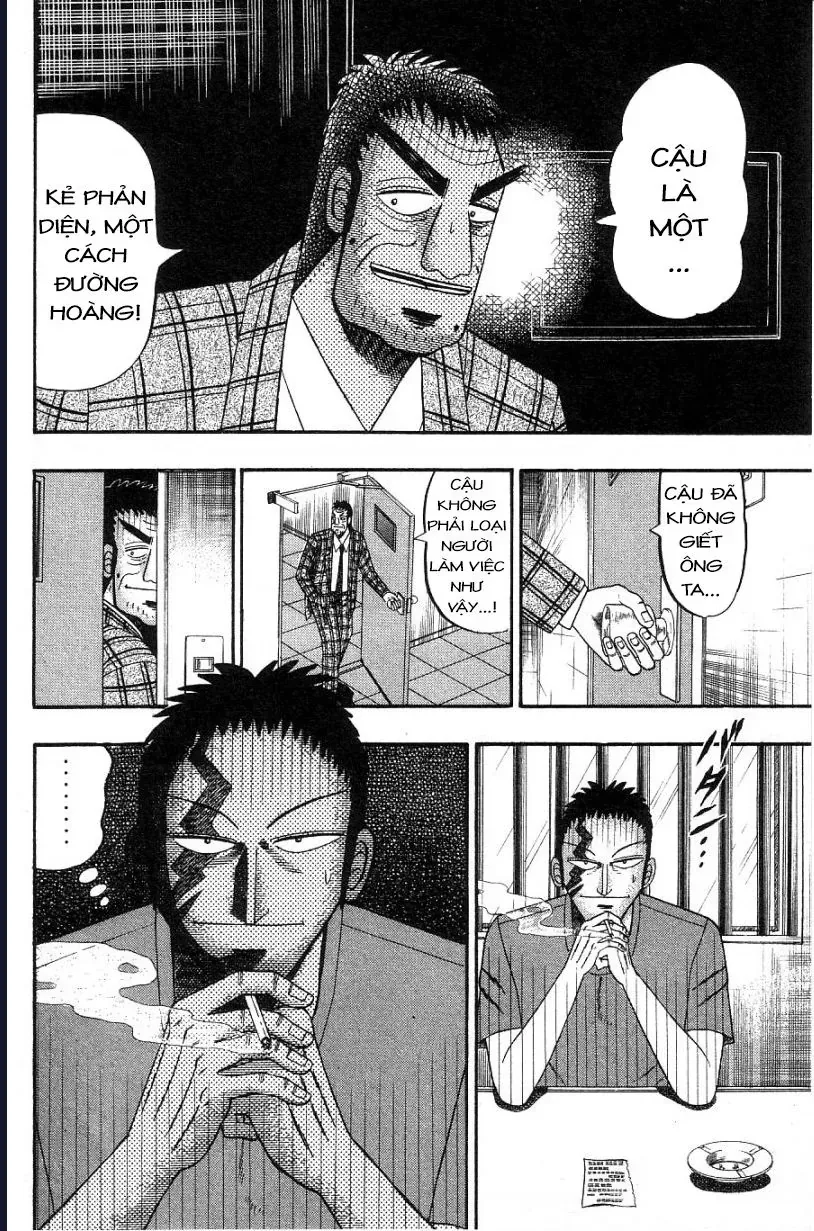 Buraiden Gai Chap 5 - Next Chap 6