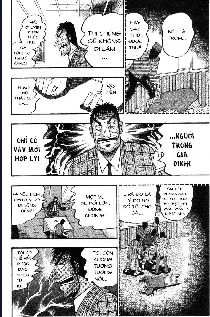 Buraiden Gai Chap 5 - Next Chap 6