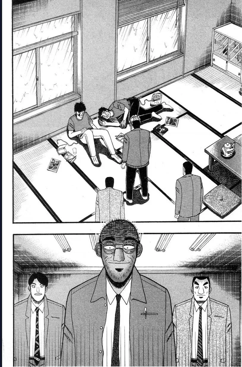 Buraiden Gai Chap 6 - Next Chap 7