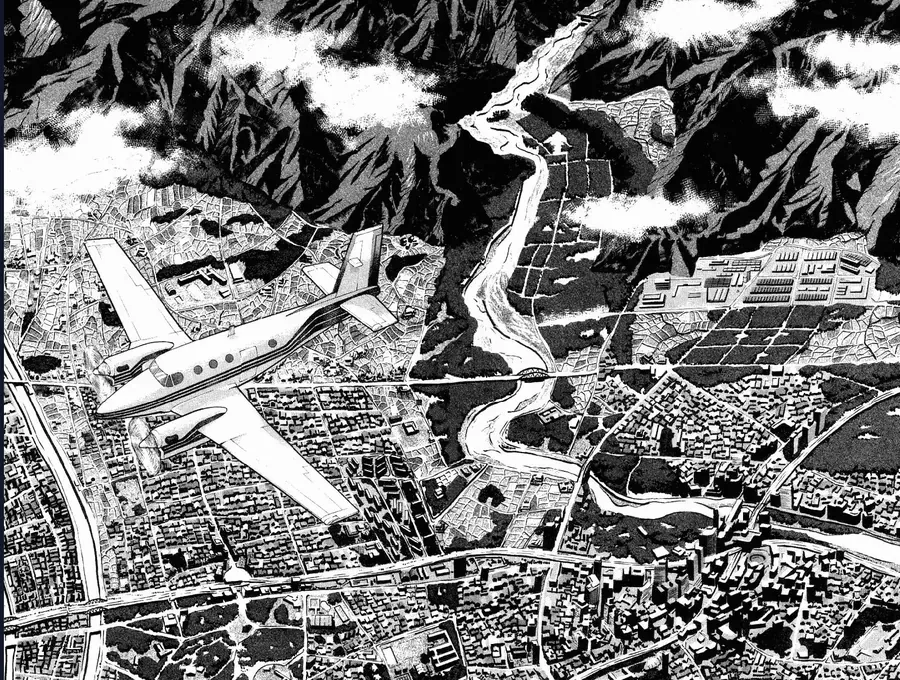 Buraiden Gai Chap 6 - Next Chap 7