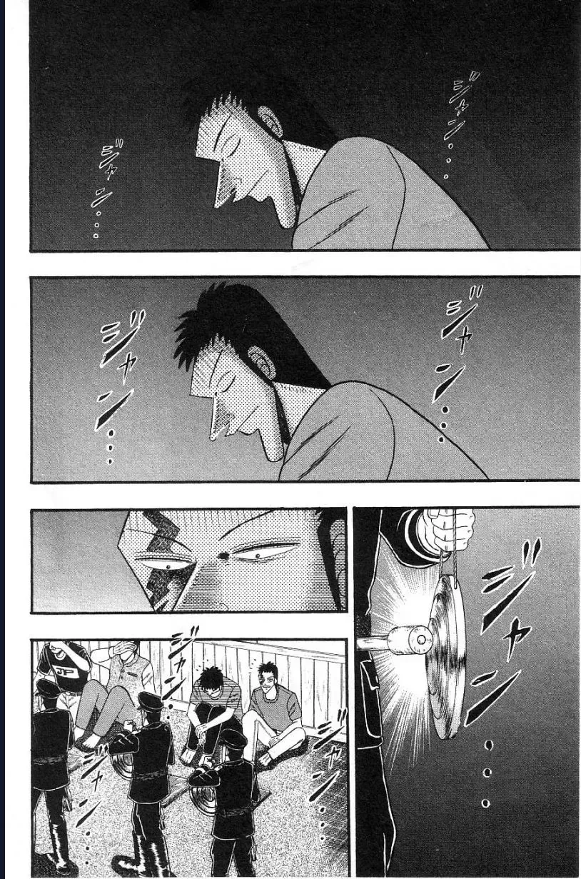 Buraiden Gai Chap 6 - Next Chap 7