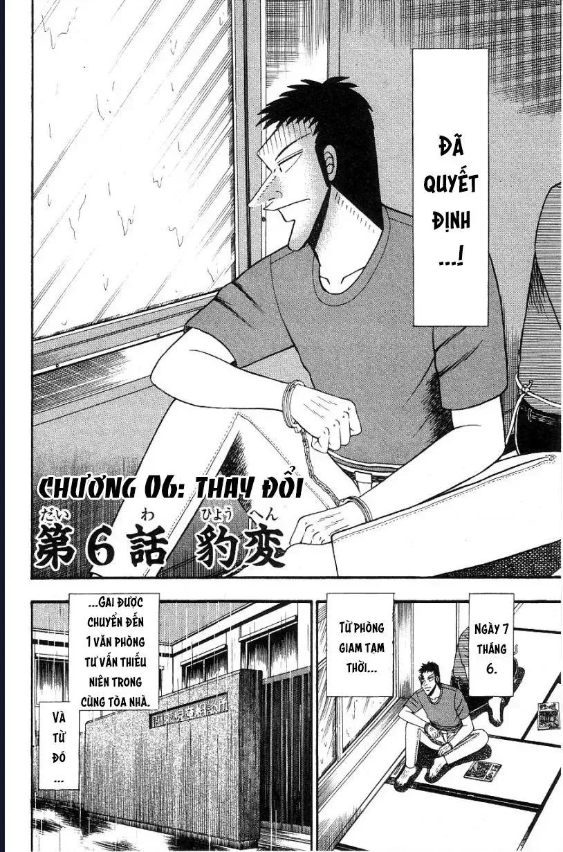 Buraiden Gai Chap 6 - Next Chap 7