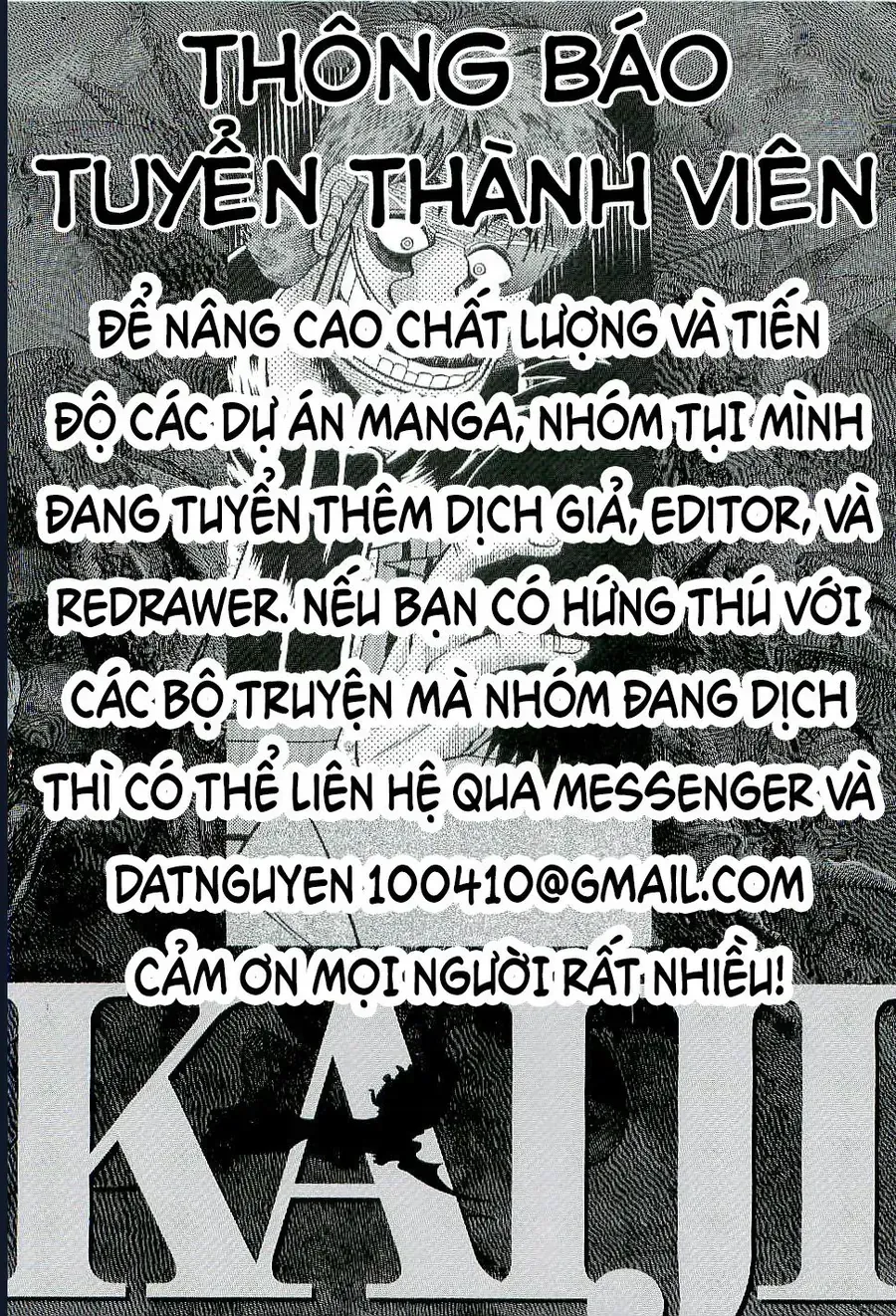 Buraiden Gai Chap 6 - Next Chap 7