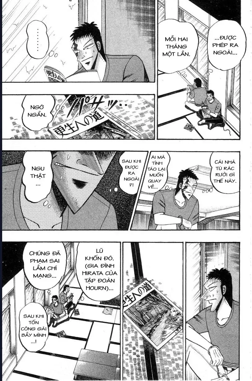 Buraiden Gai Chap 6 - Next Chap 7