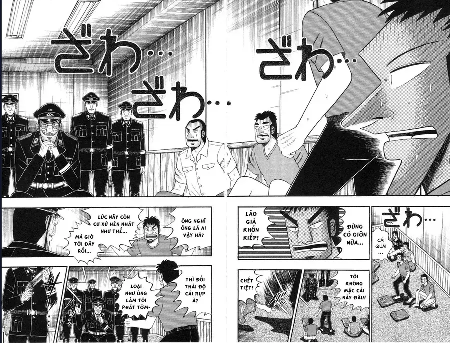 Buraiden Gai Chap 7 - Next Chap 8