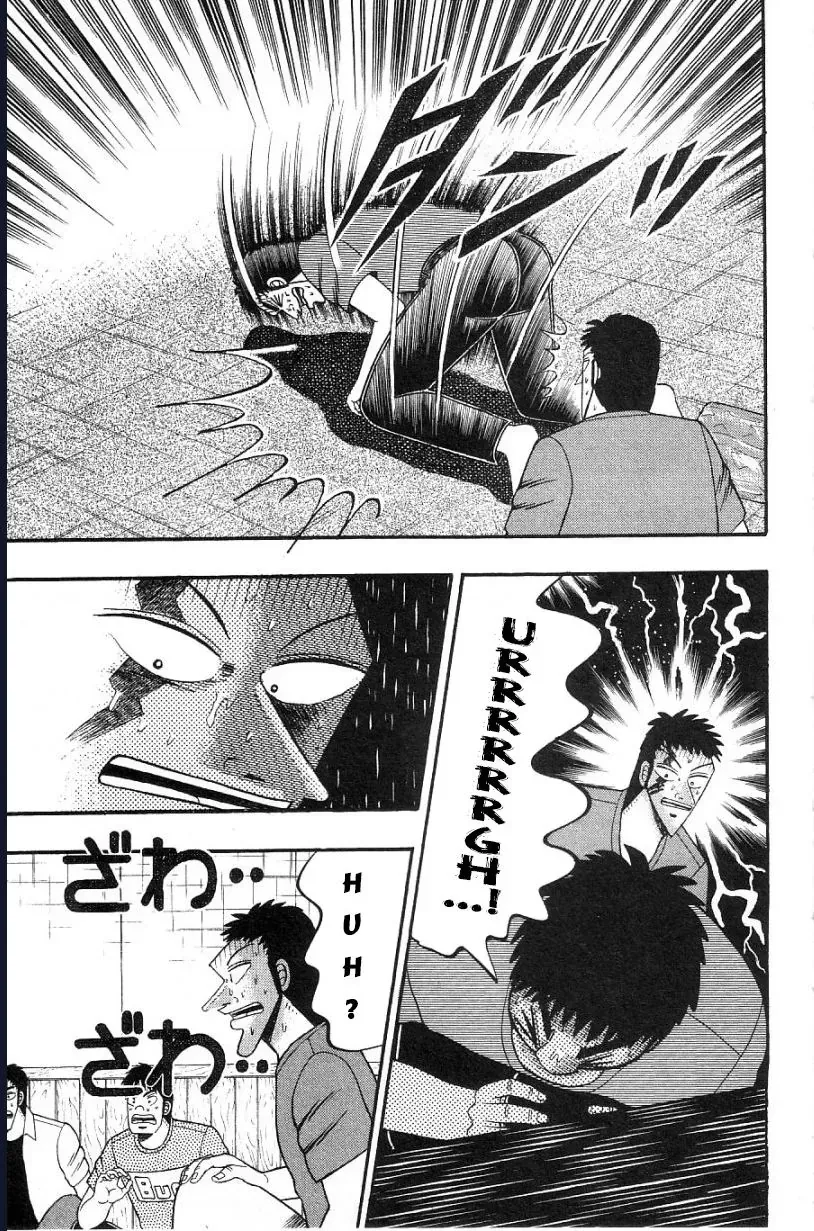 Buraiden Gai Chap 7 - Next Chap 8