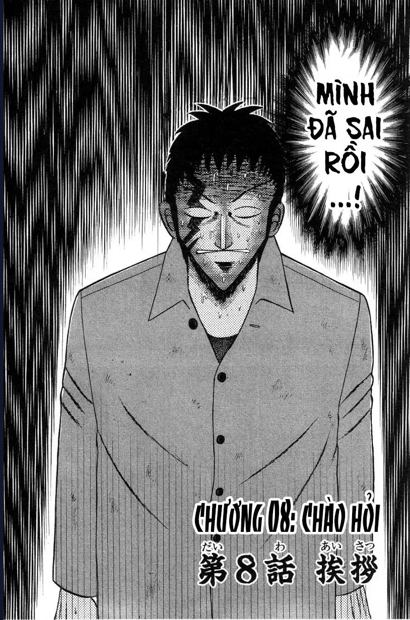Buraiden Gai Chap 8 - Next Chap 9