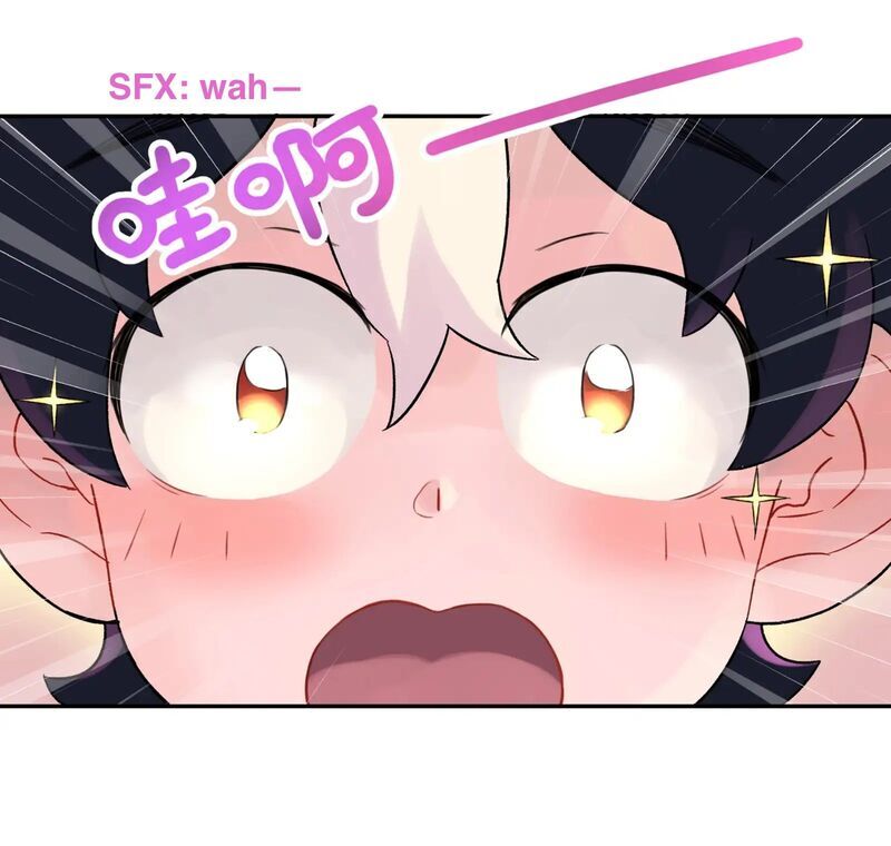 Busted! Darklord Chap 2 - Next Chap 3