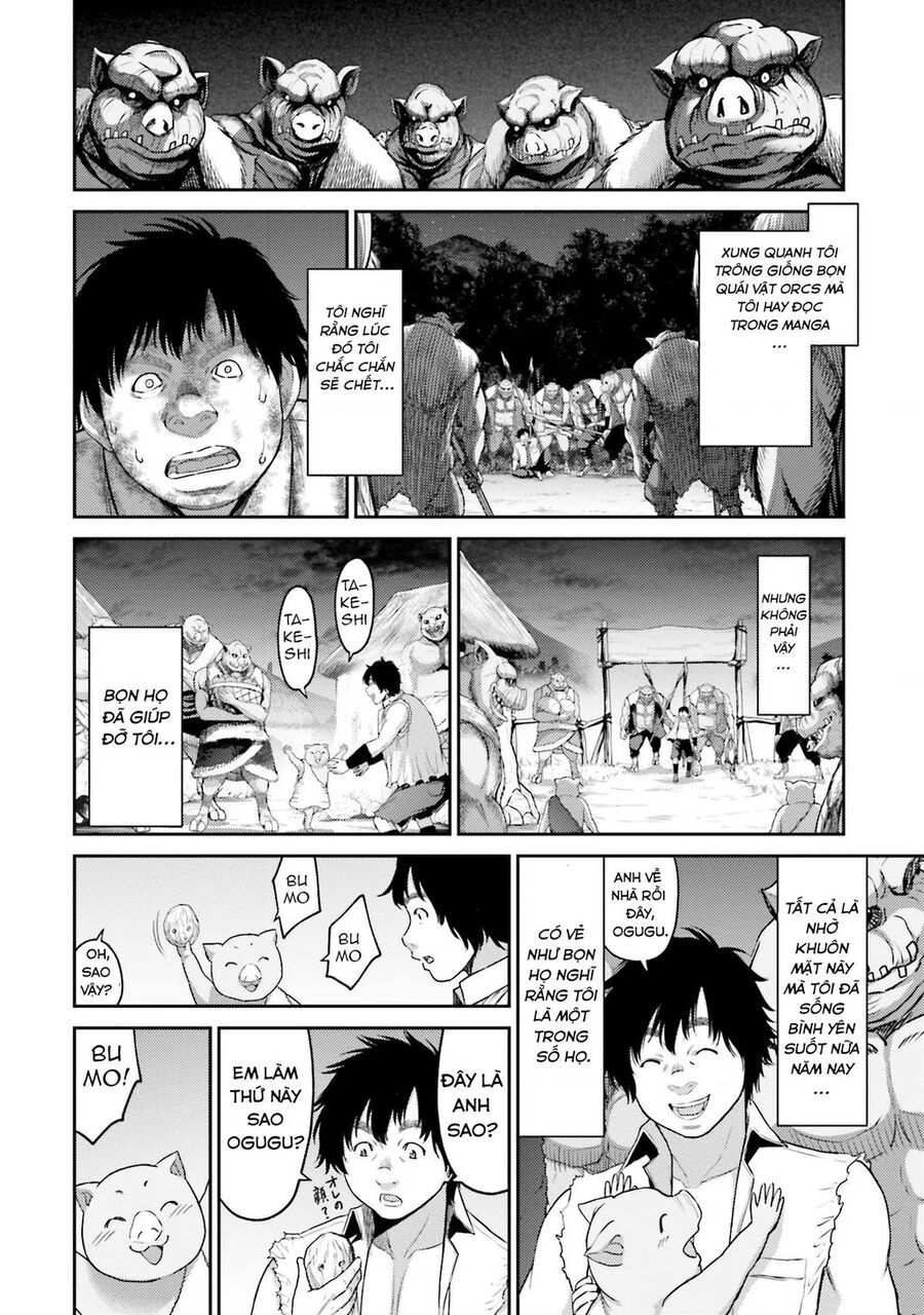 Buta No Fukushuu Chap 1 - Next Chap 2