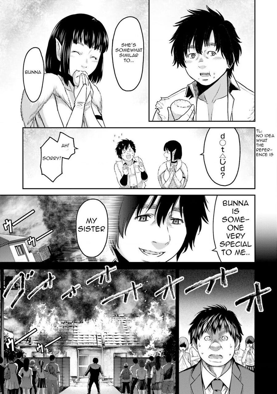 Buta No Fukushuu Chap 1 - Next Chap 2
