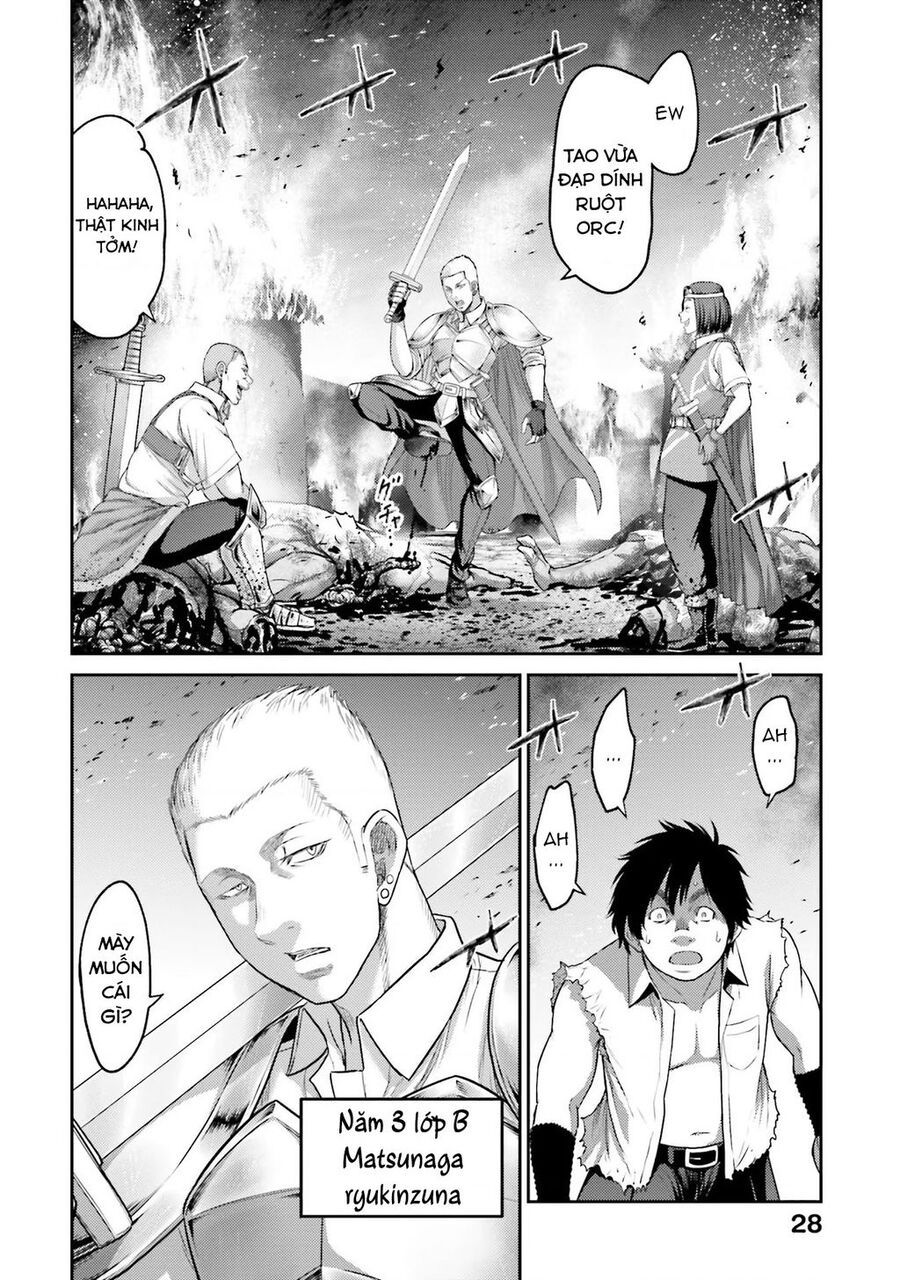 Buta No Fukushuu Chap 1 - Next Chap 2