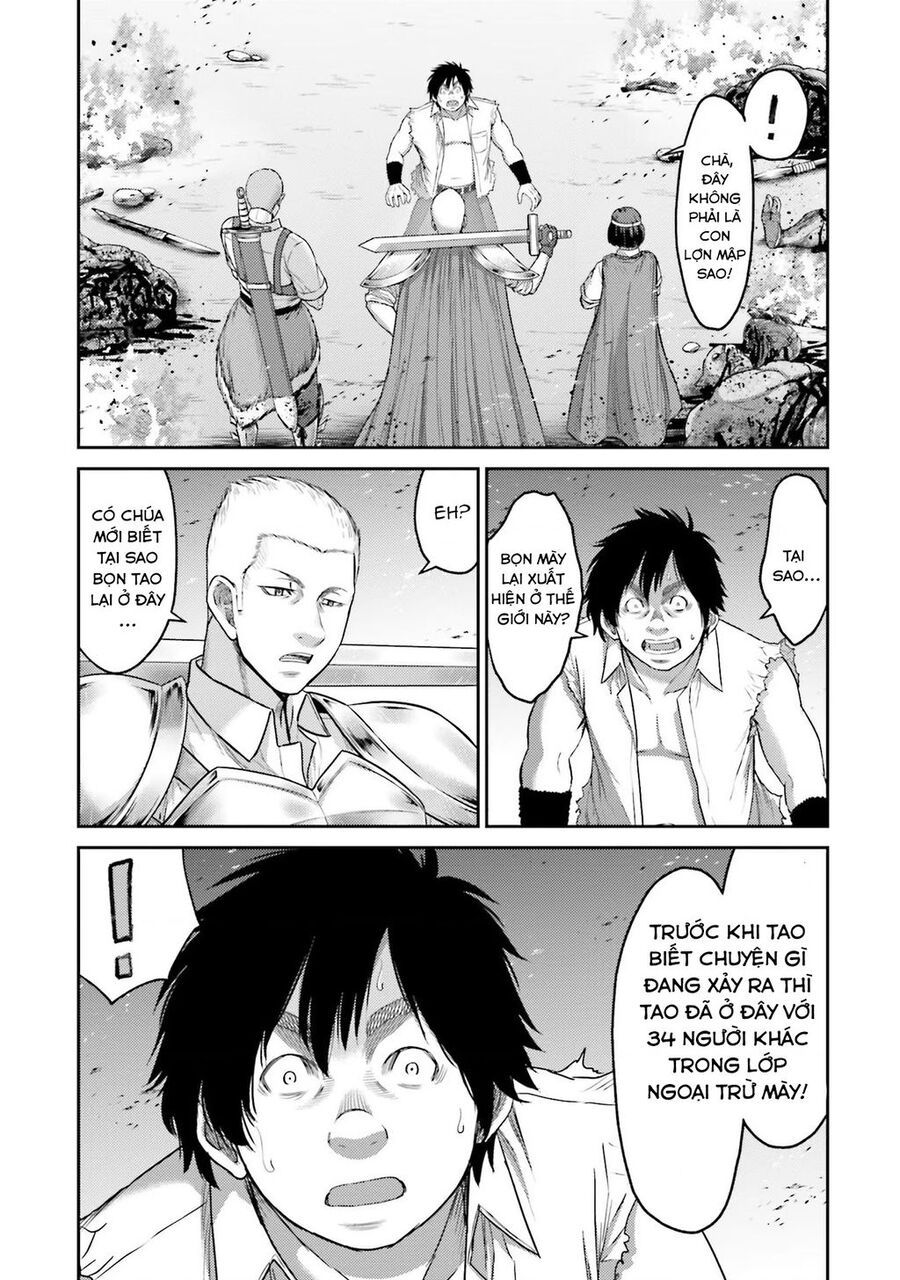 Buta No Fukushuu Chap 1 - Next Chap 2