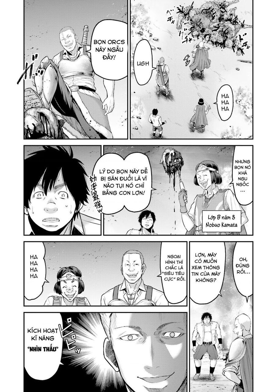 Buta No Fukushuu Chap 1 - Next Chap 2