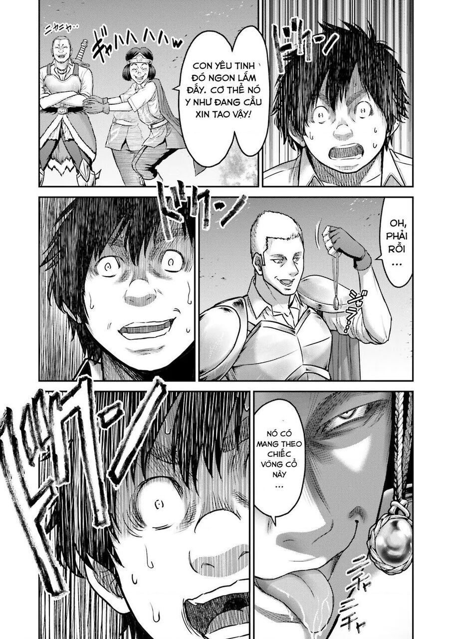 Buta No Fukushuu Chap 1 - Next Chap 2