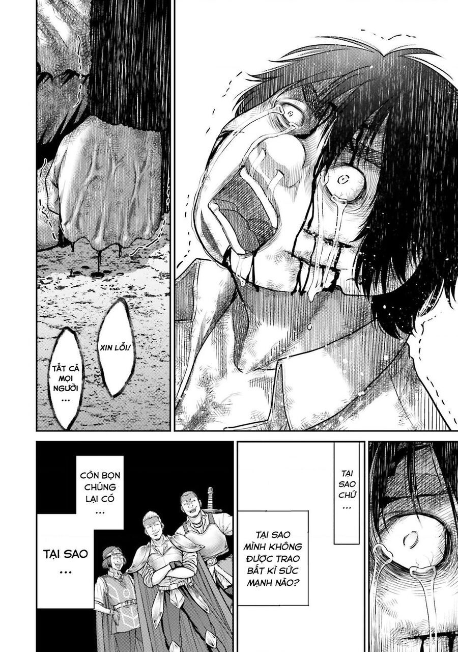 Buta No Fukushuu Chap 1 - Next Chap 2