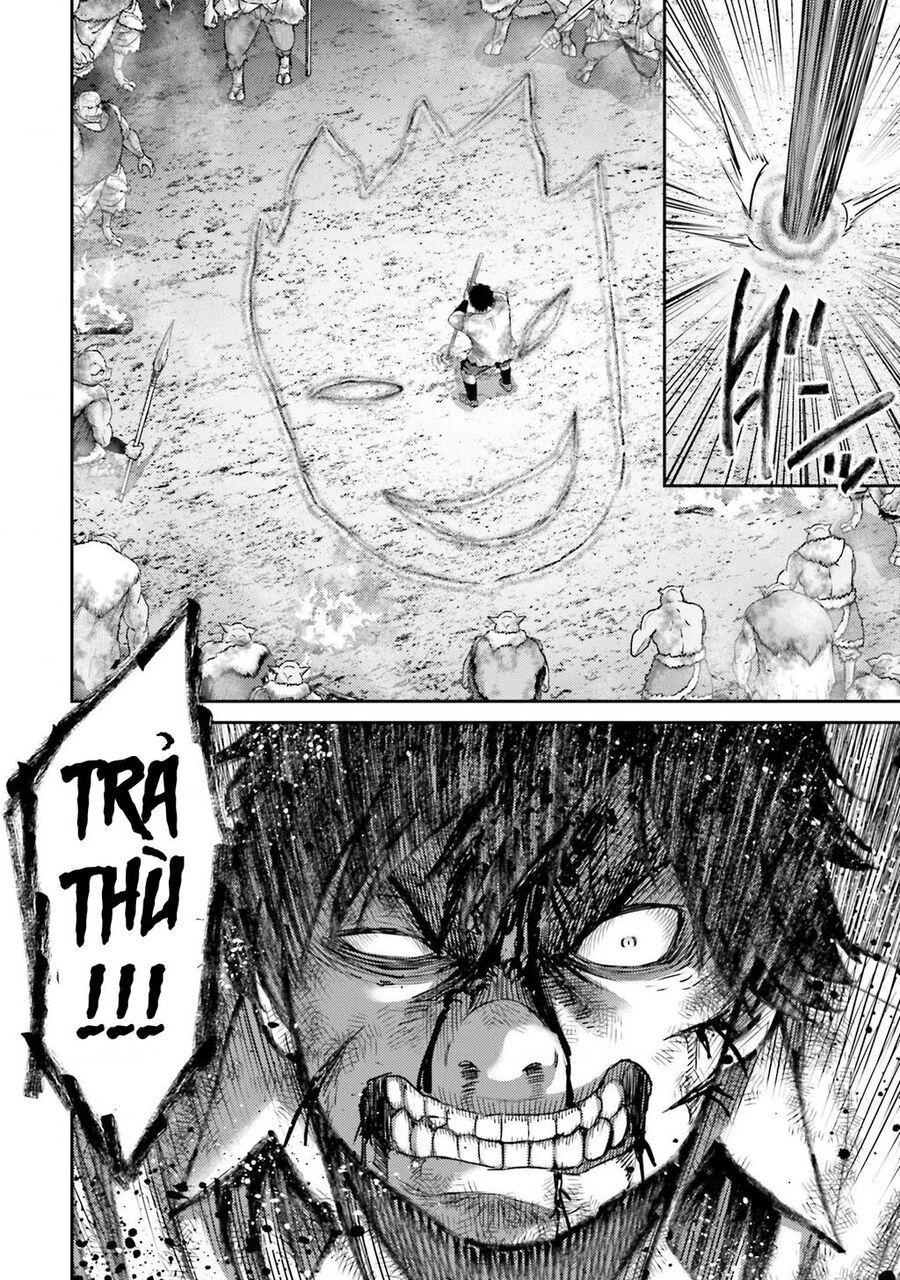 Buta No Fukushuu Chap 1 - Next Chap 2