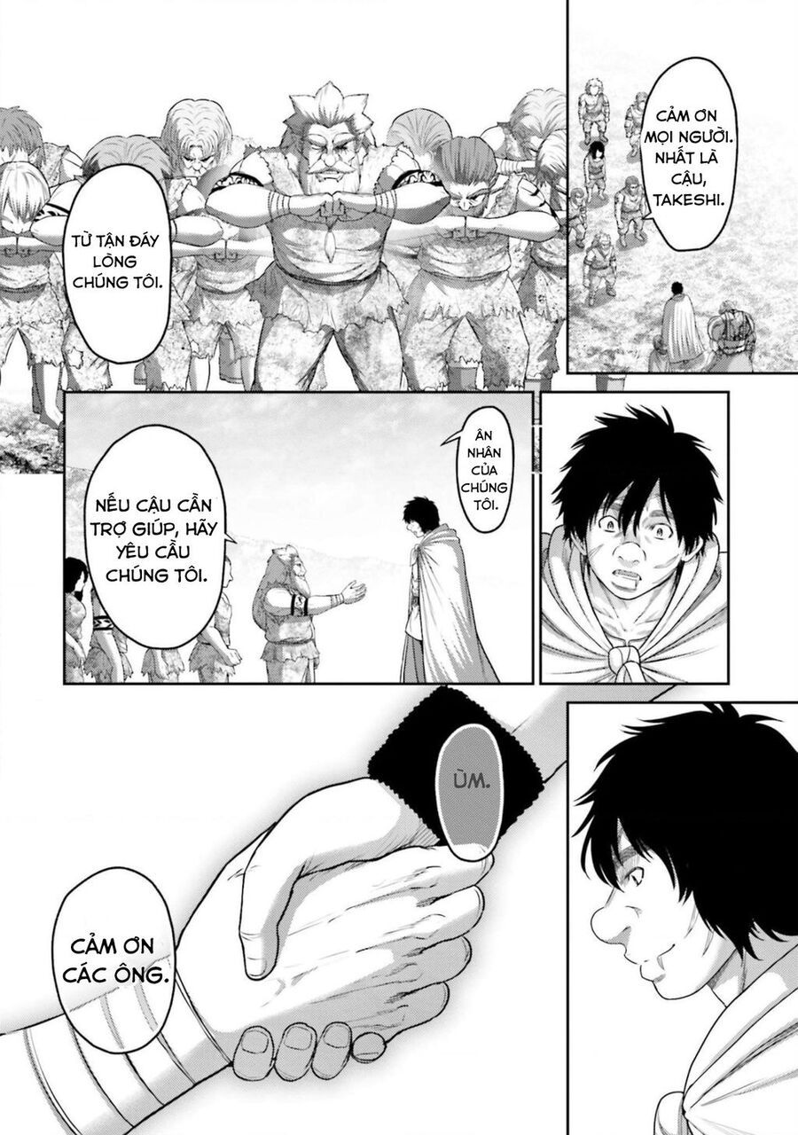 Buta No Fukushuu Chap 10 - Next Chap 11