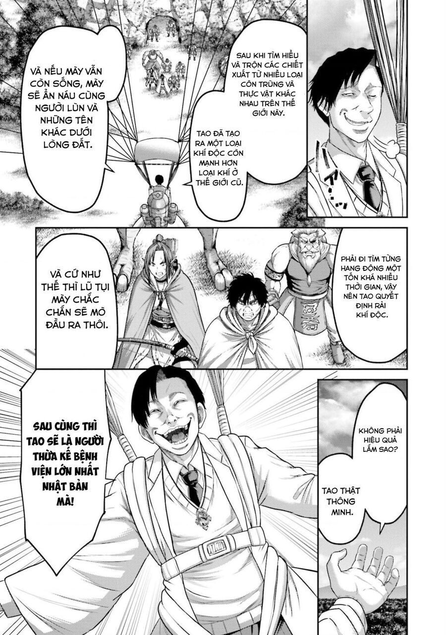 Buta No Fukushuu Chap 11 - Next Chap 12