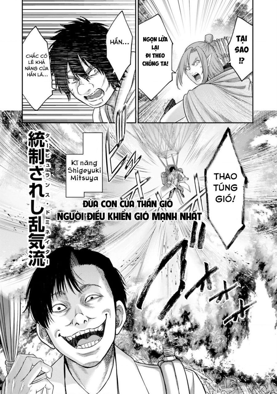 Buta No Fukushuu Chap 11 - Next Chap 12