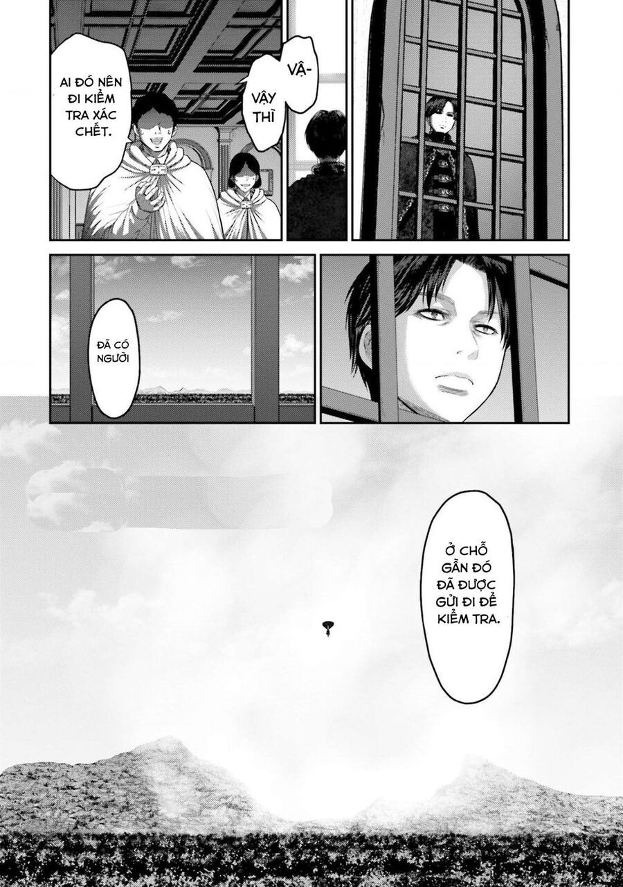 Buta No Fukushuu Chap 11 - Next Chap 12