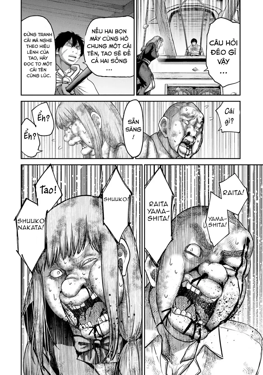 Buta No Fukushuu Chap 19 - Next Chap 20