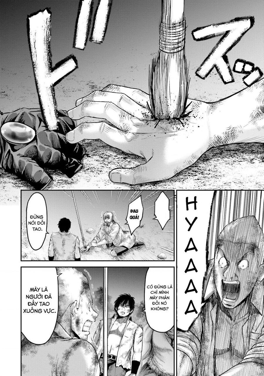 Buta No Fukushuu Chap 2 - Next Chap 3