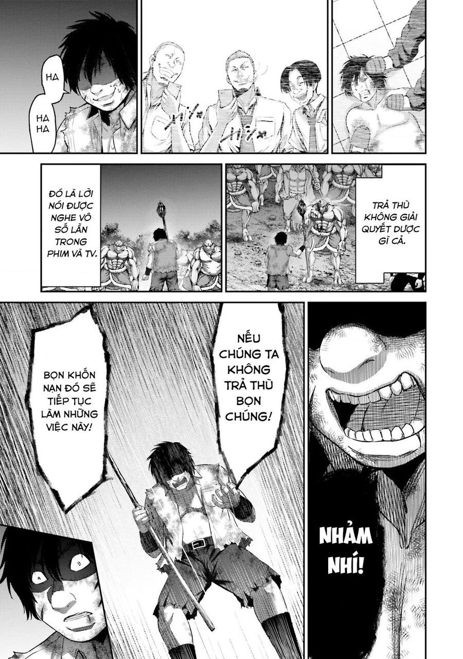 Buta No Fukushuu Chap 2 - Next Chap 3