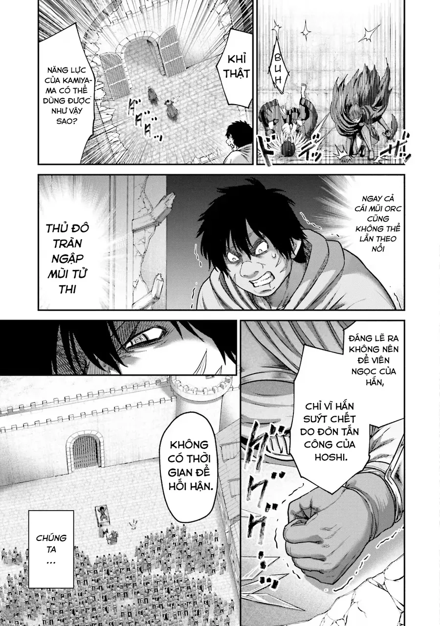 Buta No Fukushuu Chap 21 - Next Chap 22